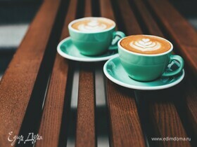 Две чашки кофе в день продлевают жизнь: ученые