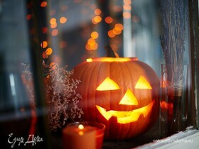 «Светильник Джека»: почему тыква считается символом Хэллоуина