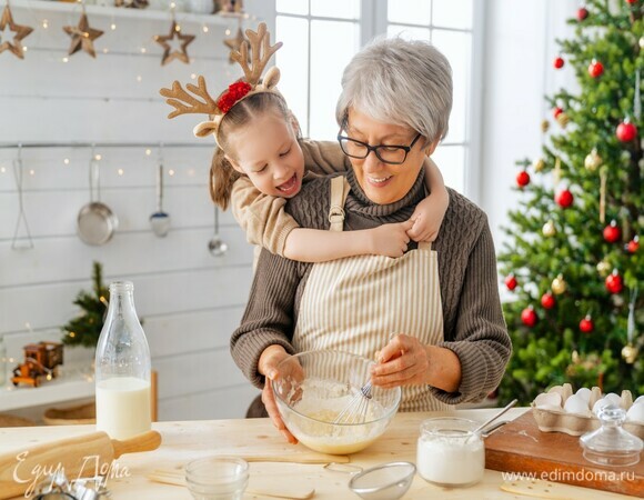 Экономист перечислил продукты, которые подорожают к Новому году