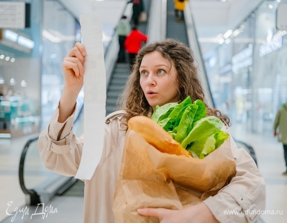 Какие продукты подорожали в ноябре 2024 года? Список пополнился не только маслом