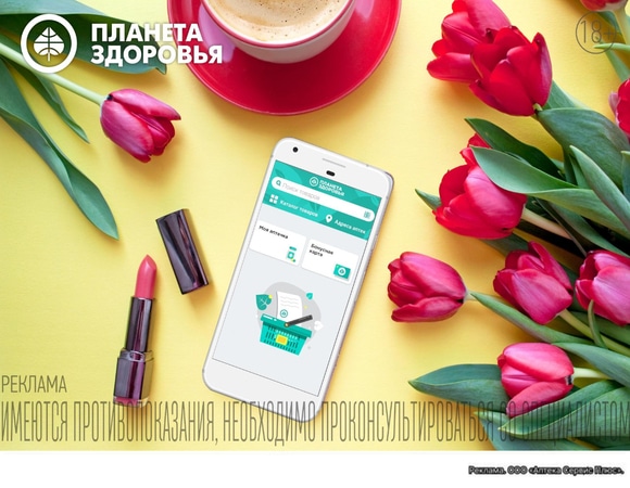 Как тренировать память?