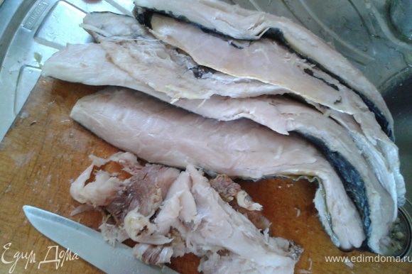 1. Очистить рыбу от кожи и возможных костей.