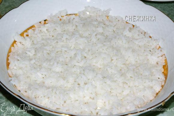 Теперь укладываем равномерно рис.