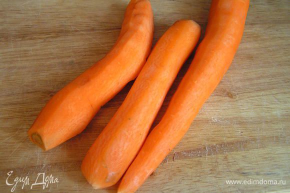 Морковь почистить