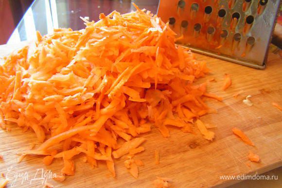 морковь натереть на крупной терке