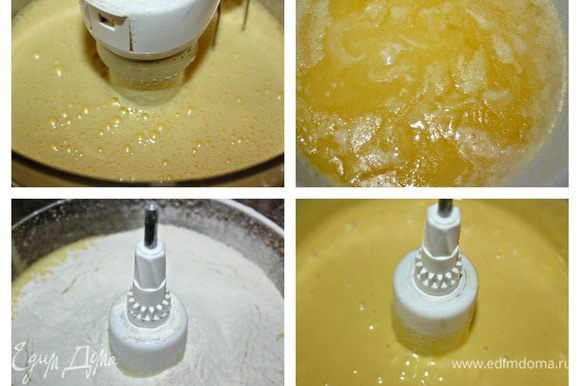 Яйца тщательно взбить с сахаром, затем добавить растопленное (но не горячее) сливочное масло, просеянную муку. С помощью миксера перемешать до однородной массы.