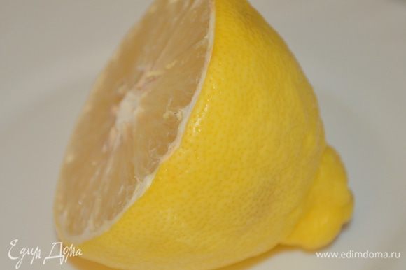 как остынет немного, добавляем по желанию цедру лимона...
