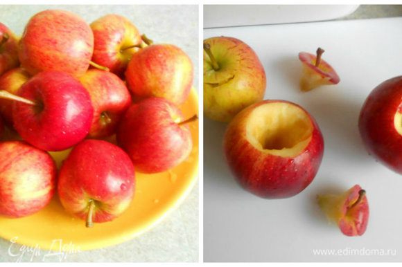 Вымыть оставшиеся яблоки, срезать сначала "крышечки" с черенком, затем выбрать сердцевины с семенами.