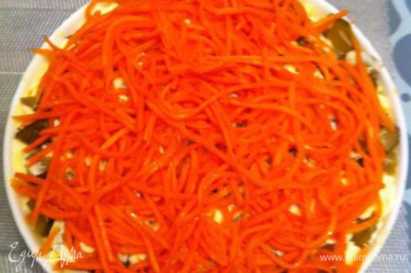 6-ой слой - морковь по-корейски.