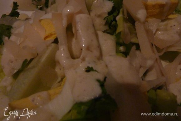 Хочу очень по благодарить Наташеньку - Натали за чудесный рецепт салата "Зеленый салат с яйцом и козьим сыром" http://www.edimdoma.ru/retsepty/54814-zelenyy-salat-s-yaytsom-i-kozim-syrom, очень нам понравился готовлю теперь очень часто.