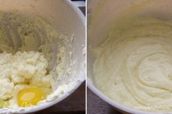 Добавить яйца по одному, взбивая несколько минут после каждого добавления. Добавить ванильный экстракт.
