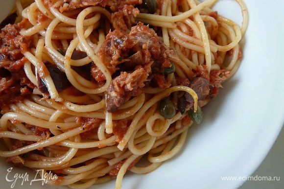 Очень рекомендую любителям пасты - Спагетти «Алла Путтанеска» от Жанны. Очень вкусно и быстро ! http://www.edimdoma.ru/retsepty/64261-spagetti-alla-puttaneska?page=1