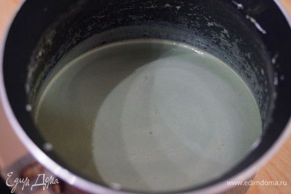 В молоко+чай всыпать агар, довести до кипения, проварить несколько минут.