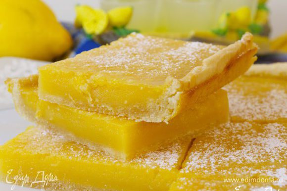 А еще не так давно я попробовала вкусные Лимонные квадратики от Лены http://www.edimdoma.ru/retsepty/66447-limonnye-kvadratiki . Это очень освежающе-лимонно!!! ;)) Рекомендую всем любителям цитрусовой выпечки!