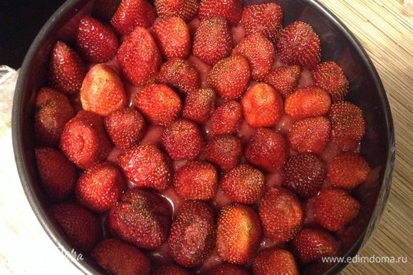 Заполнить ягодами все пространство.