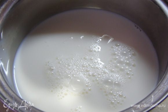 Молоко подогрейте до температуры 36-38°С.