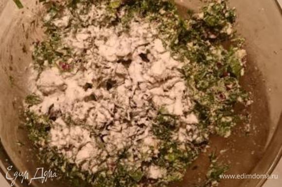 Рецепт Цахараджин (осетинский пирог с листьями свеклы) | Gastrotochka