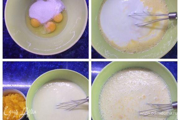 В миске взбиваем яйца с солью, сахаром, ванильным сахаром и разрыхлителем. Добавляем кефир, взбиваем, оставляем минут на 5. Добавляем к кефирной смеси тыкву, перемешиваем.