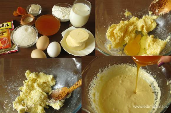 Этот рецепт — два в одном и выпечка, и канапе, объединение трех вкусов. Подготовим все компоненты для имбирного бисквита, яйца, муку, масло, сахар, молоко. Рецепт бисквита сборный, объединила несколько, откорректировала состав. Муку рекомендую использовать самоподнимающуюся мука ТМ «Рязаночка». Смешиваем масло и сахар. Вводим по одному яйца. Сбиваем миксером. Вливаем инвертный сироп (патоку) — нагреть 355 сахара в 150 мл воды с лимонной кислотой на протяжении 40 минут, добавить соду и подождать 10 минут для окончания реакции, хранить в холодильнике.