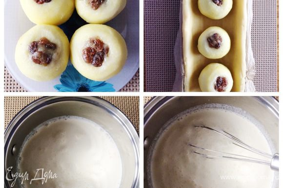 Яблоки нафаршировать смесью изюма с марципаном и выложить в форму на песочное тесто. Займемся кремом. В сотейнике с толстым дном смешиваем сливки, молоко и сахар.