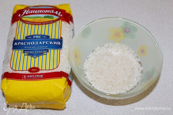 Для супа я взяла рис Краснодарский ТМ «Националь».