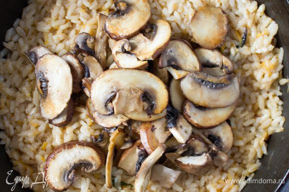Ризотто с грибами - вкусный рецепт с пошаговым фото