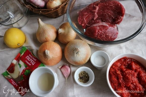 Мясо по венски рецепт с фото пошагово