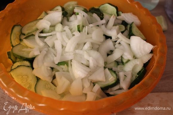 Салат из огурцов с кетчупом на зиму – простой и вкусный рецепт, как приготовить пошагово