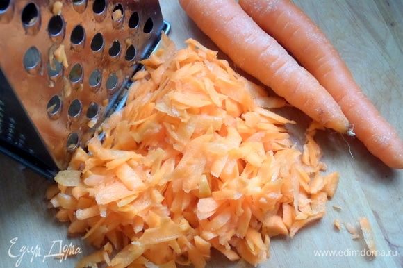 Далее морковь (2 небольшие).