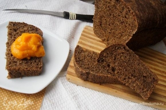 Попробуйте тыквенную икорку от Танечки Снежинки: https://www.edimdoma.ru/retsepty/48214-tykvennaya-ikra, они с хлебом очень дополнили друг друга!