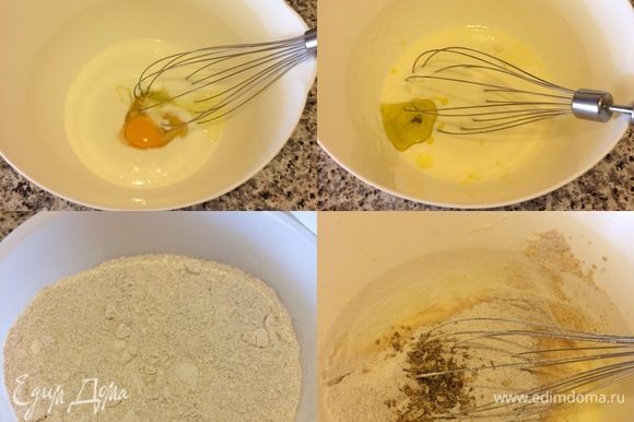 В миске смешать мацони, простоквашу, соду, сахар и соль. Добавить оливковое масло и еще раз перемешать. Отдельно просеять муку. Начать постепенно добавлять муку и половину специй.