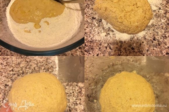 Смешать жидкие ингредиенты с сухими и замесить тесто (месить 5-6 минут). Миску слегка смазать растительным маслом, положить тесто, накрыть пленкой и поставить в теплое место на 1,5 часа.