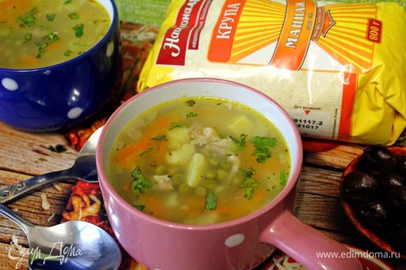 Перед подачей добавить в суп мелко нарезанную зелень.