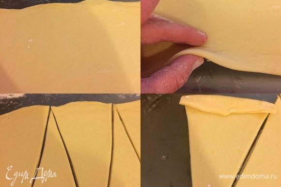 Раскатать тесто в прямоугольник и нарезать его на треугольники (11–12 шт.). Свернуть каждый треугольник в трубочку.