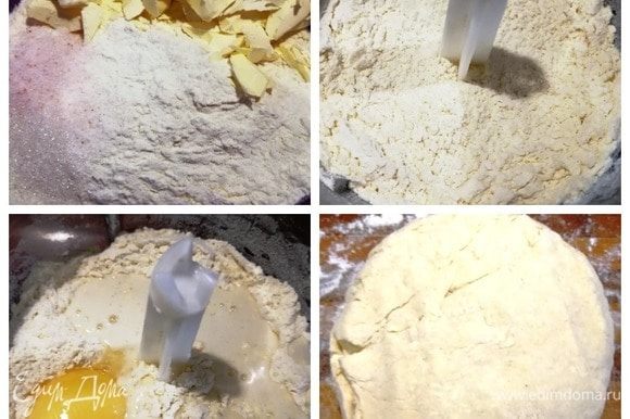 Готовим тесто. Отмеряем нужное количество муки, добавляем замороженное масло, соль, сахар. Перемешиваем, пересыпаем смесь в кухонный комбайн и измельчаем. Добавляем яйцо (я беру только желток) и воду. Перемешиваем, перекладываем тесто на рабочую поверхность и домешиваем руками, можно добавить немного муки при необходимости. Убираем тесто в холодильник, пока готовим начинку.