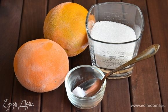 Для приготовления апельсинового нектара потребуются следующие продукты: апельсины, сахар, лимонная кислота или сок лимона и вода. Апельсины предварительно обдать кипятком и заморозить в морозильной камере.