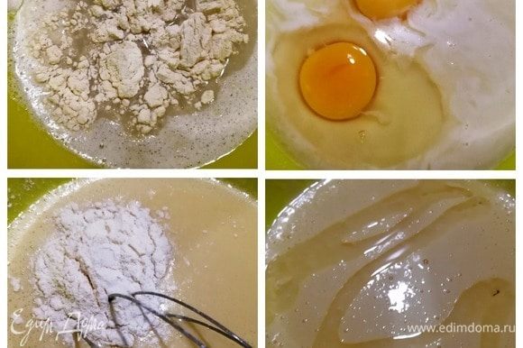 Для начала займемся тестом. В стакане кипятка размешиваем соль, сахар и добавляем половину муки. Хорошо перемешиваем, добавляем яйца, снова хорошо перемешиваем. Постепенно добавляем оставшуюся муку, смешиваем тесто до однородности. Можете добавить обычное растительное масло в конце замеса, я добавила масло из одной баночки печени трески ТМ «Магуро».
