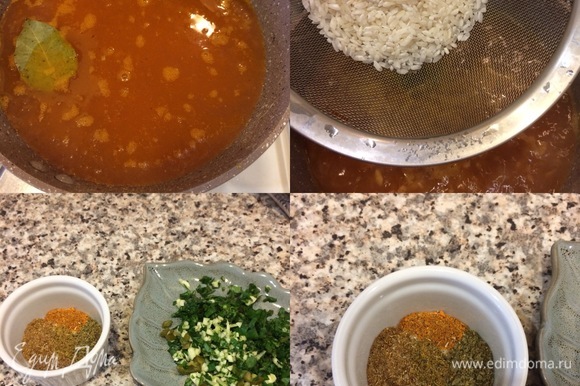 Затем залить бульоном, добавить лавровый лист и довести до кипения. Когда закипит, добавить рис, перемешать, накрыть крышкой и варить 15 минут (мой рис варится 15 минут). Пока варится рис, нарезать свежую кинзу, оставшийся чеснок и острый зеленый перец.