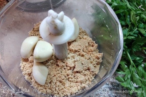 Паста из нута хумус рецепт классический в домашних условиях