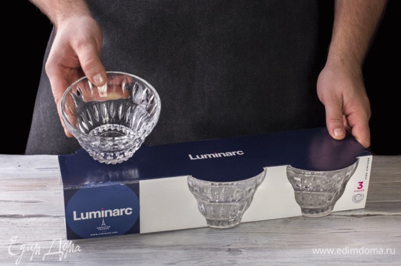 Возьмите креманки Iced от Luminarc.
