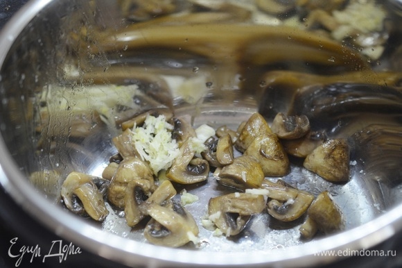 Опята в мультиварке: рецепты приготовления грибов