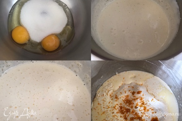 Духовку нагреть до 160°C. Форму для кекса диаметром 26 см застелить бумагой для выпечки. Яйца комнатной температуры хорошо взбить с сахаром и солью. Взбивать надо минут 5–7, должна получиться пышная масса, если яйца плохо взбить, то кекс получится резиновым. Затем добавить молоко, растительное масло и опять хорошо взбить. В конце добавить просеянную муку, разрыхлитель, ванильный сахар, цедру и еще раз перемешать на средней скорости.