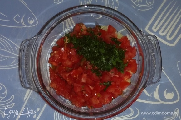 Салат с килькой в томатном соусе «‎Бюджетный»
