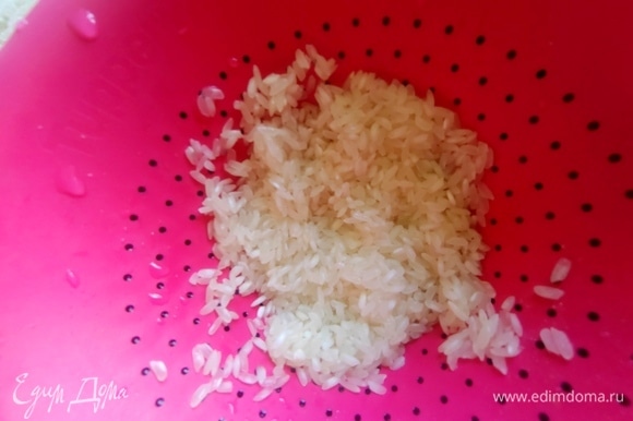 Рис промыть, варить 10 минут.