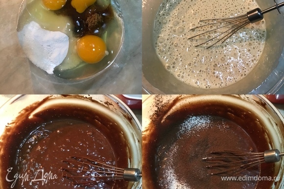 Яйца, оба вида сахара и ванильный сахар хорошо взбить. Понемногу начать добавлять сливочно-шоколадную массу во взбитые яйца, непрерывно перемешивая венчиком. Затем просеять муку, какао, соль, добавить в тесто и еще раз хорошо перемешать венчиком.