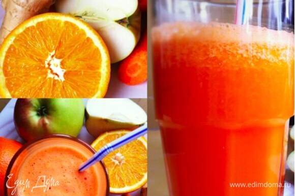 Яблоко очистите от кожуры и семян, нарежьте кусочками. Натрите небольшой кусочек свежего имбиря. Если используете готовые соки — просто смешайте все в блендере.