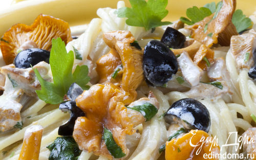Рецепт Спагетти с лисичками и оливками
