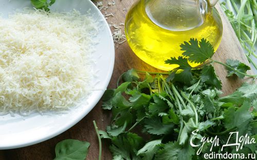 Рецепт Макароны в соусе песто