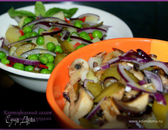 Салат с грибами, фасолью, картошкой, солеными огурцами и луком
