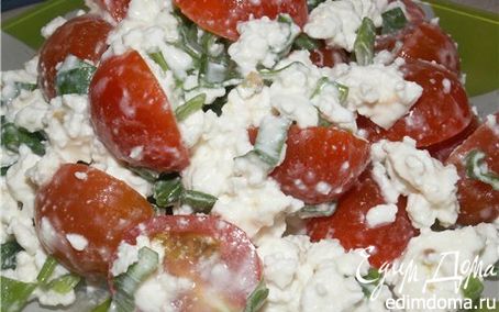 Рецепт Салат с помидорами черри и зерненым творогом